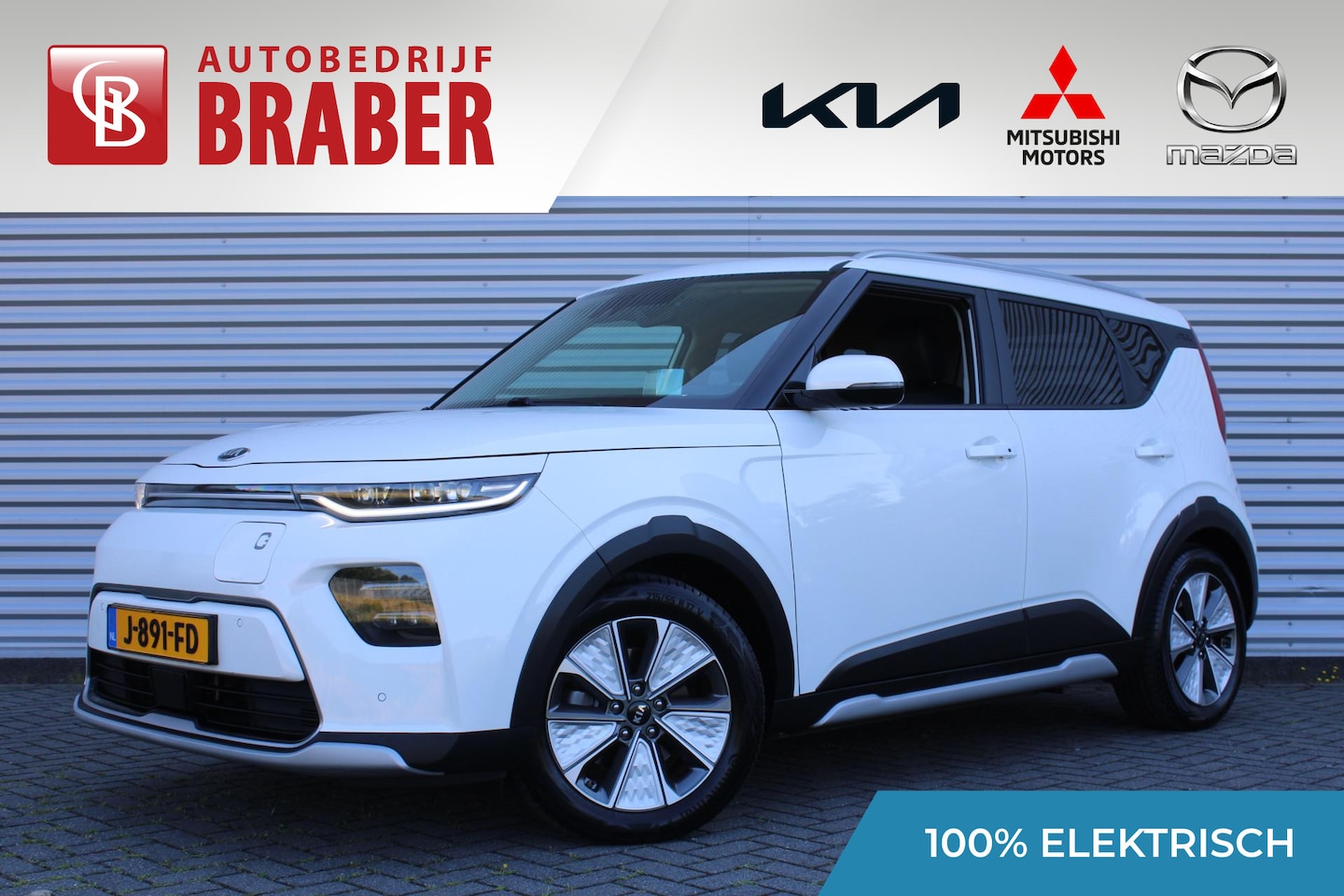 Kia e-Soul - ExecutiveLine 64 kWh SUV Pack | Navi | Airco | Cruise | PDC | Camera | Heads Up Display | - AutoWereld.nl