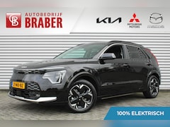 Kia Niro EV - Edition Advanced 64.8 kWh | 17" LM | Airco | Cruise | Camera | Navi | BTW |