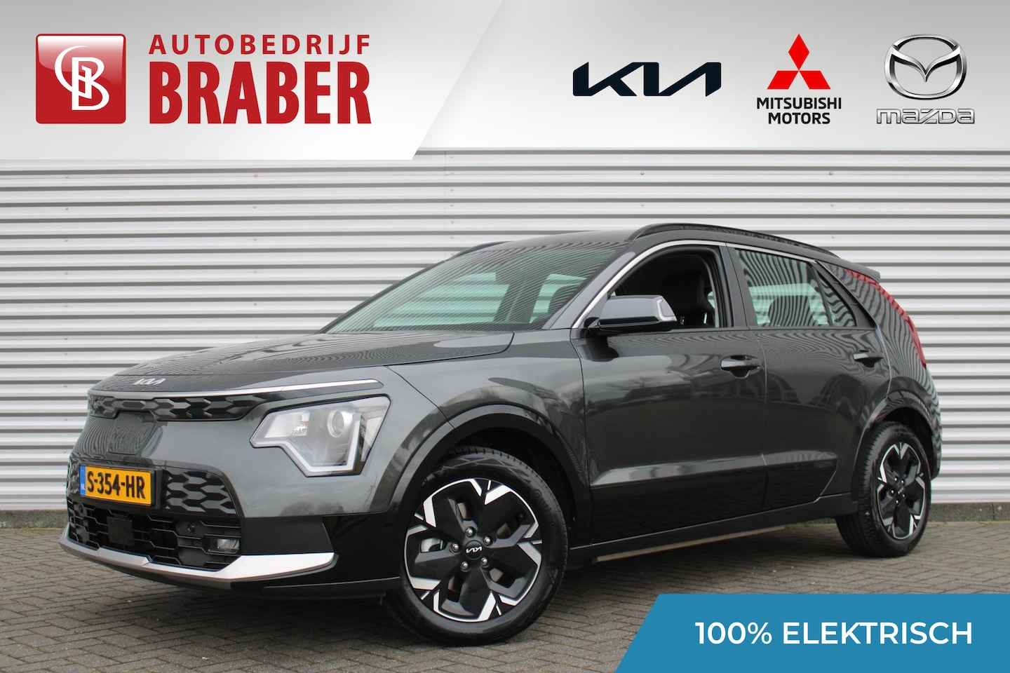 Kia Niro EV - DynamicLine 64.8 kWh | Navi | Airco | Cruise | Camera | 17" LM | € 2000 subsidie mogelijk - AutoWereld.nl