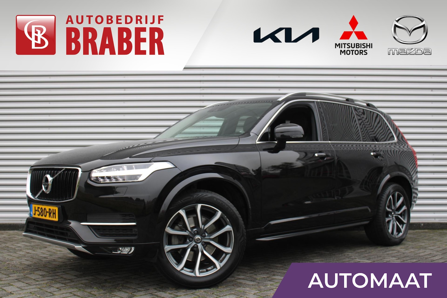 Volvo XC90 - 2.0 T5 AWD Inscription | Airco | Cruise | 20" LM | Trekhaak | Leer | - AutoWereld.nl