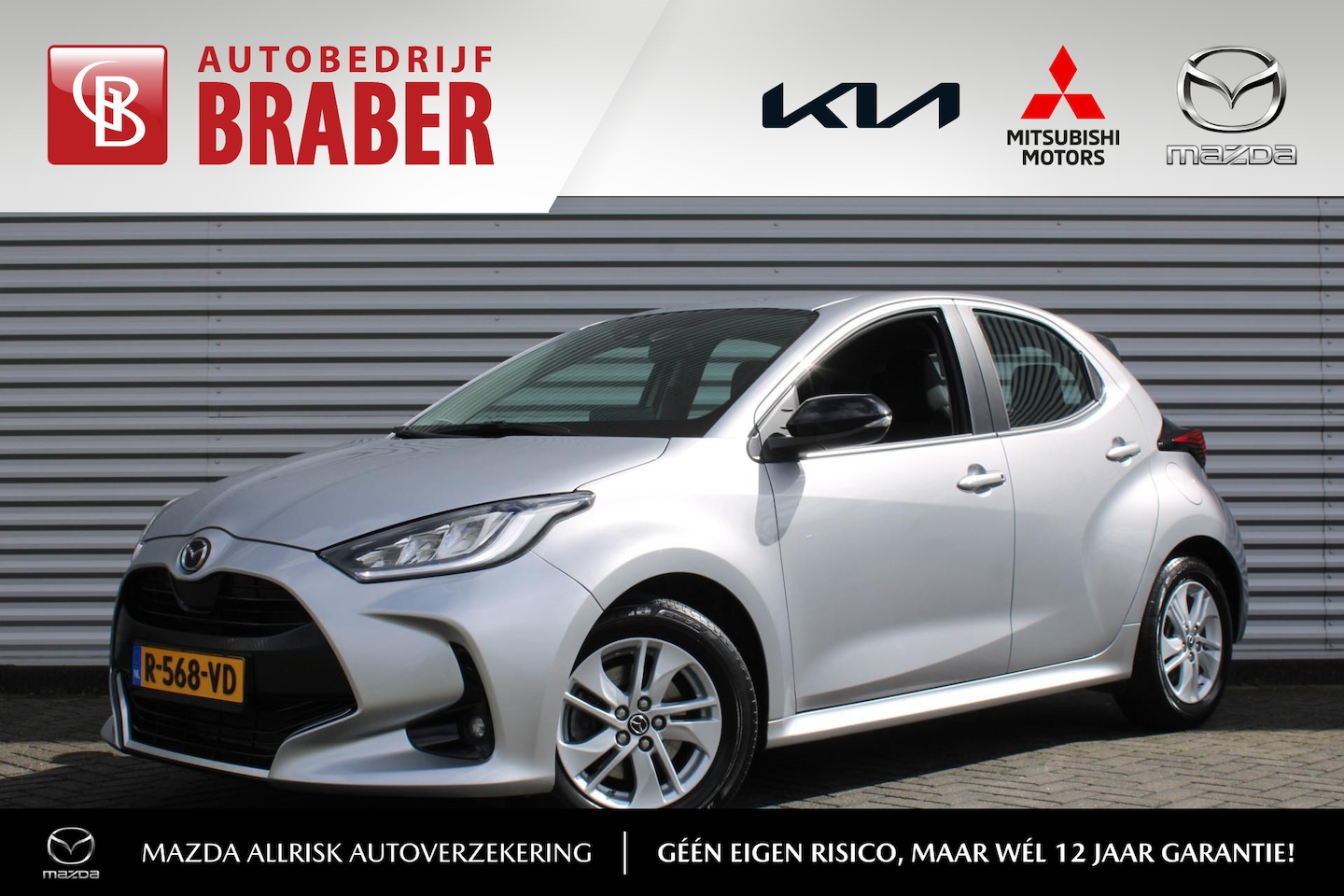 Mazda 2 Hybrid - 1.5 Agile Comfort Pack | 15" LM | Airco | Cruise | PDC | - AutoWereld.nl