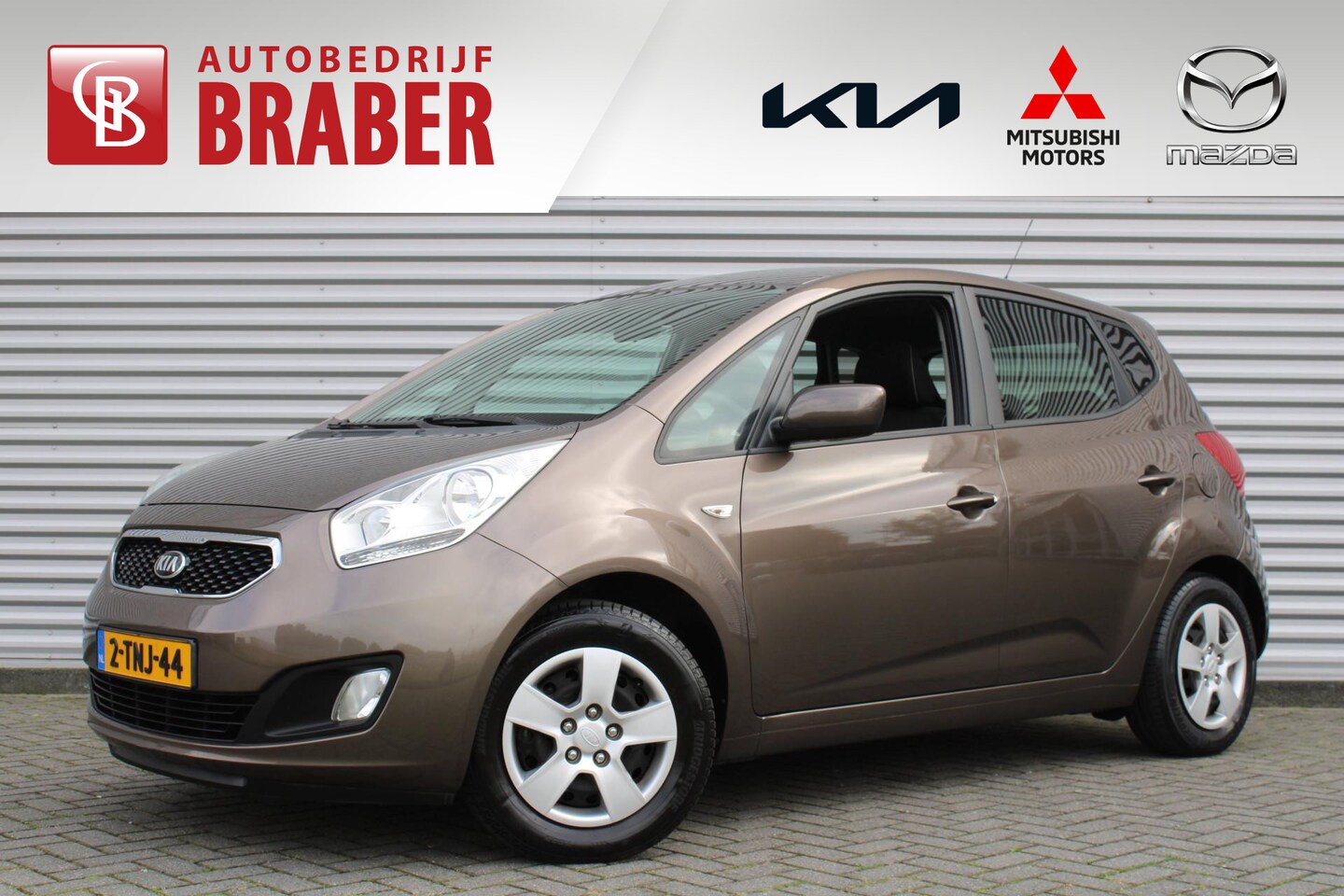 Kia Venga - 1.4 CVVT 20th Anniversary | Navi | Airco | Cruise | Camera | Trekhaak | - AutoWereld.nl