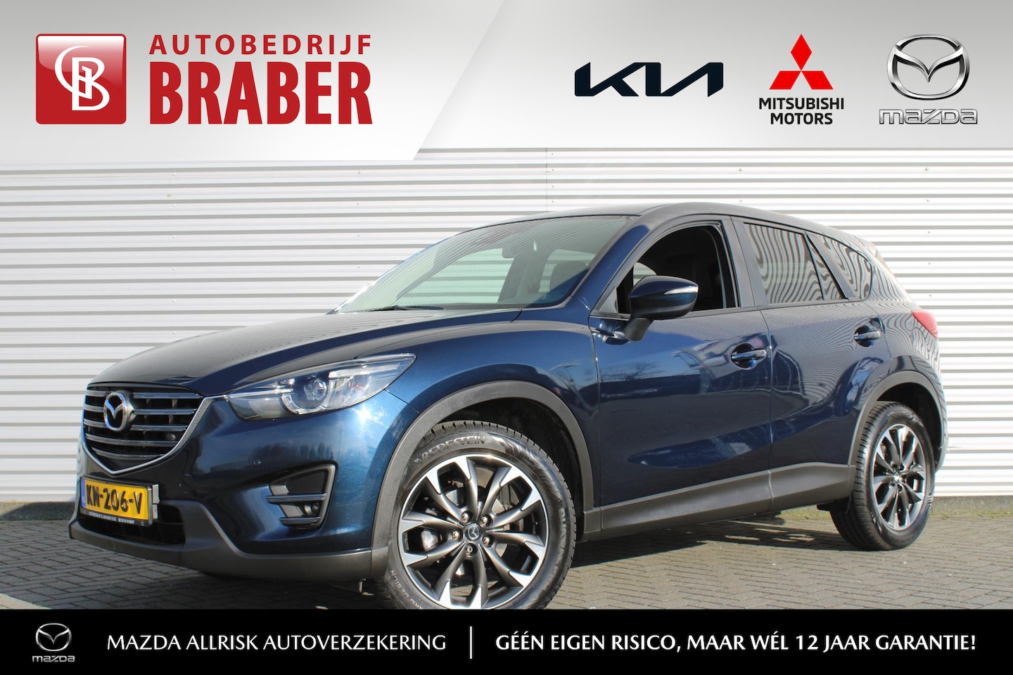 Mazda CX-5 - 2.0 SkyActiv-G 165 GT-M Line 2WD | 19" LM | Cruise | Trekhaak | PDC | Leer | Keyless | Bos - AutoWereld.nl