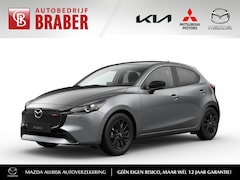 Mazda 2 - 2 1.5 e-SkyActiv-G 90PK 6MT Homura | Hoge Korting | Uit voorraad leverbaar | Private Lease