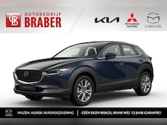 Mazda CX-30 - 2.0 e-SkyActiv-X 186PK 6AT M Hybrid Exclusive-line | Black Comfort Pack | | Hoge Korting |