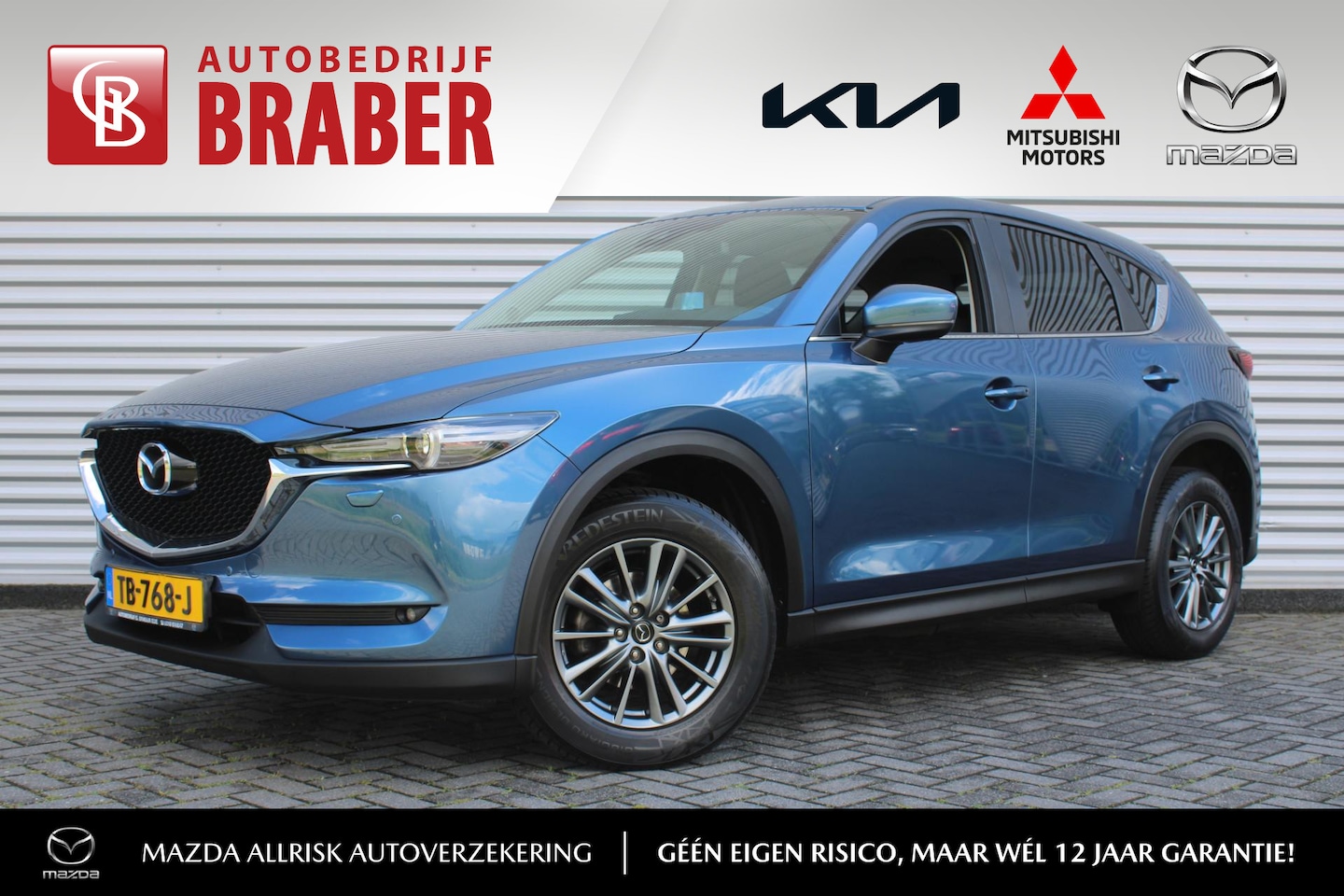 Mazda CX-5 - 2.0 SkyActiv-G 165 TS+ | 17" LM | Airco | Trekhaak | Cruise | PDC | - AutoWereld.nl