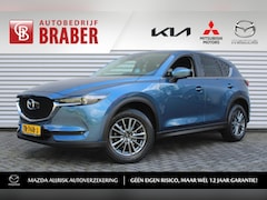 Mazda CX-5 - 2.0 SkyActiv-G 165 TS+ | 17" LM | Airco | Trekhaak | Cruise | PDC |