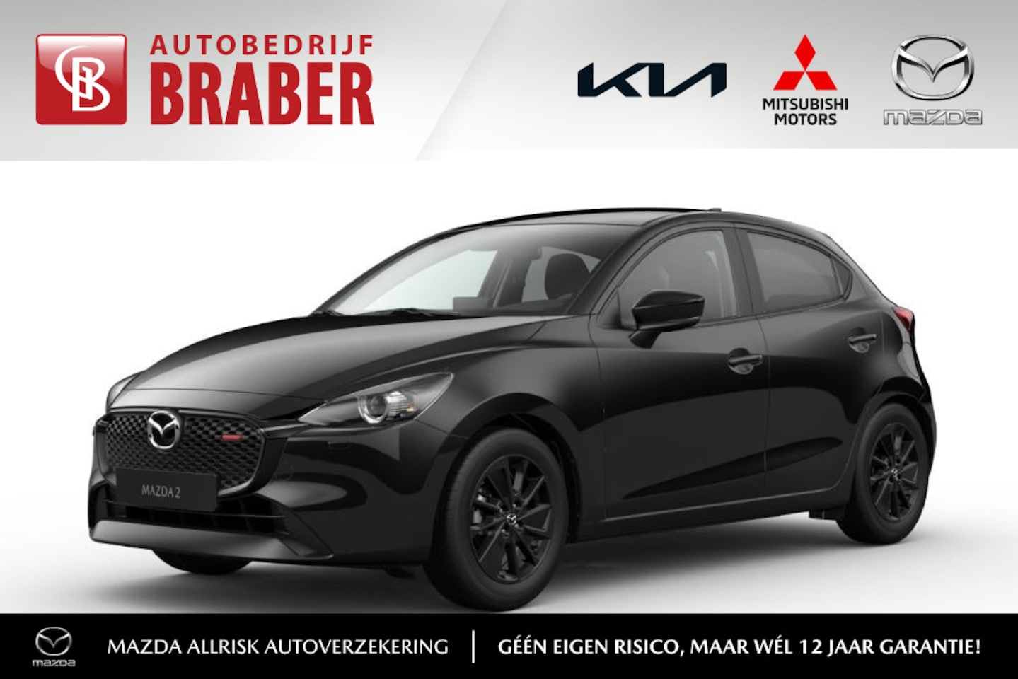 Mazda 2 - 1.5 e-SkyActiv-G 90PK 6MT Homura | Hoge Korting | Uit voorraad leverbaar | Private Lease v - AutoWereld.nl