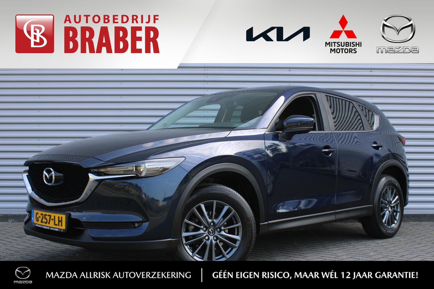 Mazda CX-5 - 2.0 SkyActiv-G 165 Comfort | Cruise | Airco | 17" LM | Trekhaak | PDC | Navi | - AutoWereld.nl