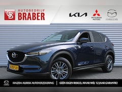 Mazda CX-5 - 2.0 SkyActiv-G 165 Comfort | Cruise | Airco | 17" LM | Trekhaak | PDC | Navi |