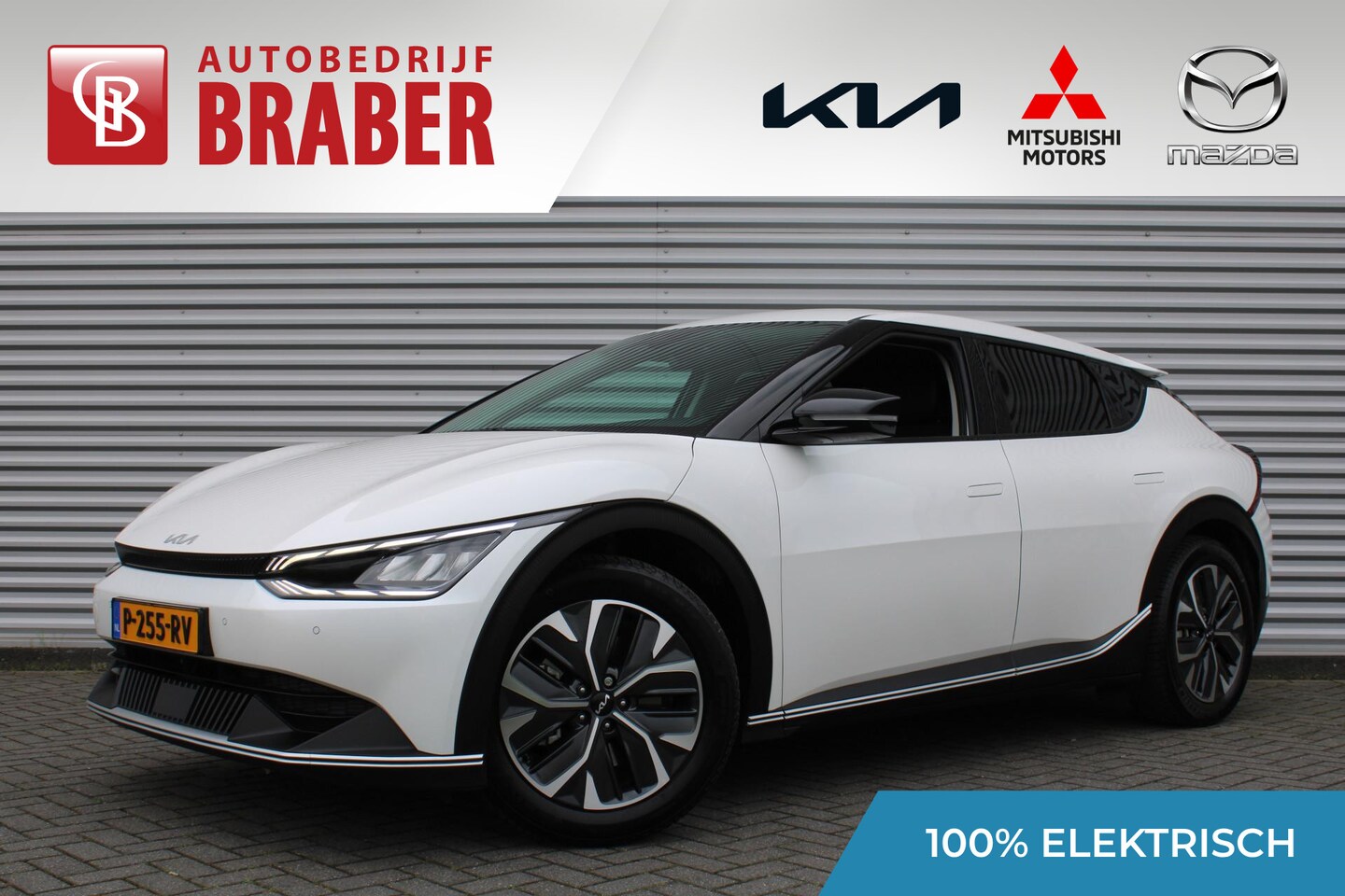 Kia EV6 - Air 58 kWh | Airco | Navi | Cruise | 19" LM | Camera | - AutoWereld.nl