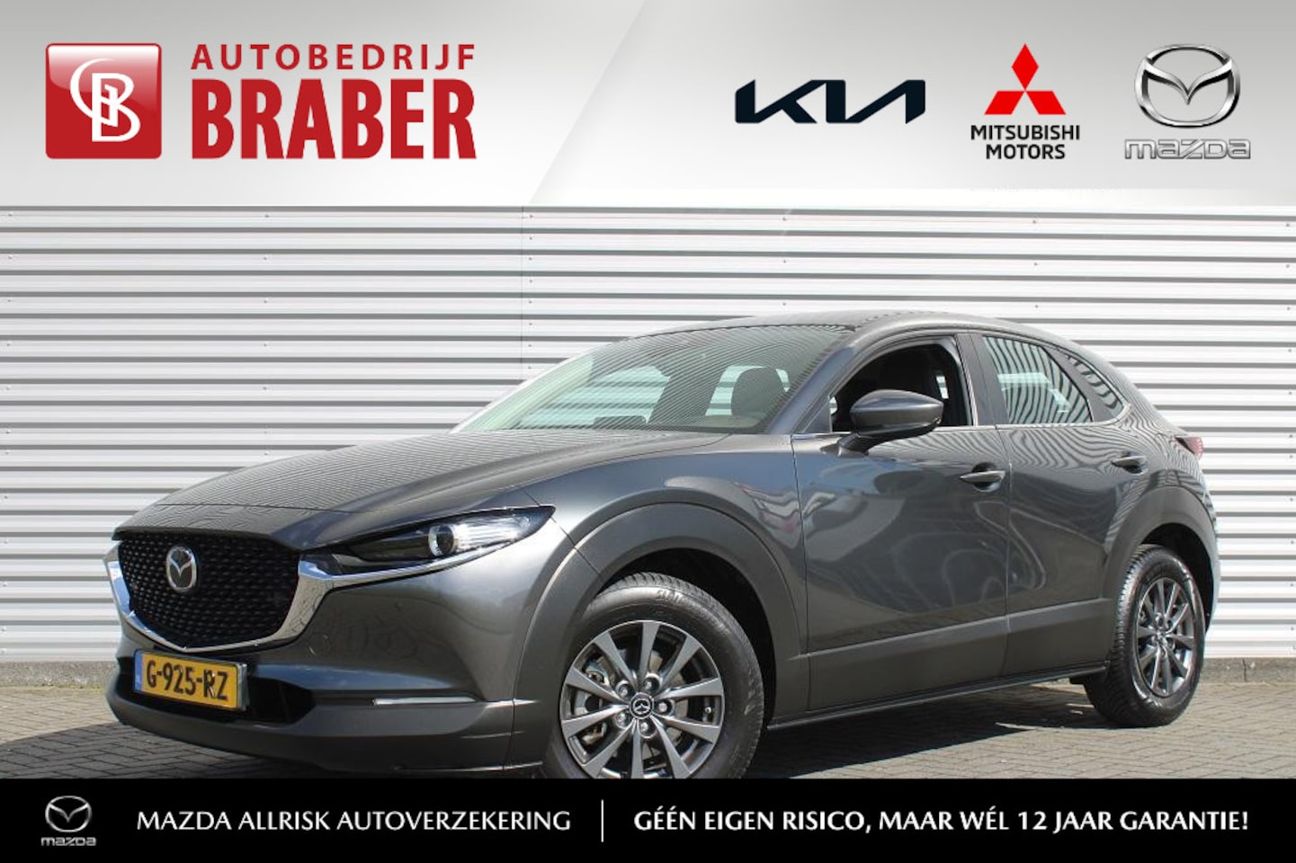 Mazda CX-30 - 2.0 SkyActiv-G Comfort | Automaat | Cruise | PDC | 16" LM | Navi | Leer | Trekhaak | - AutoWereld.nl