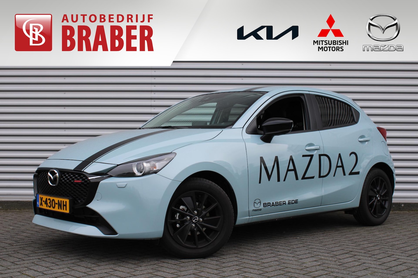 Mazda 2 - 1.5 e-SkyActiv-G 90PK 6MT Homura | BTW Auto | Clima | Apple Carplay | Android Auto | Camer - AutoWereld.nl