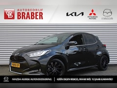 Mazda 2 Hybrid - 1.5 Select | Panoramadak | Airco | Navi Apple carplay | Android auto | Cruise | PDC | Head