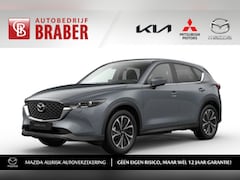 Mazda CX-5 - 2.0 e-SkyActiv-G M Hybrid 165PK 6AT Advantage | Hoge Korting | Uit voorraad leverbaar | Pr