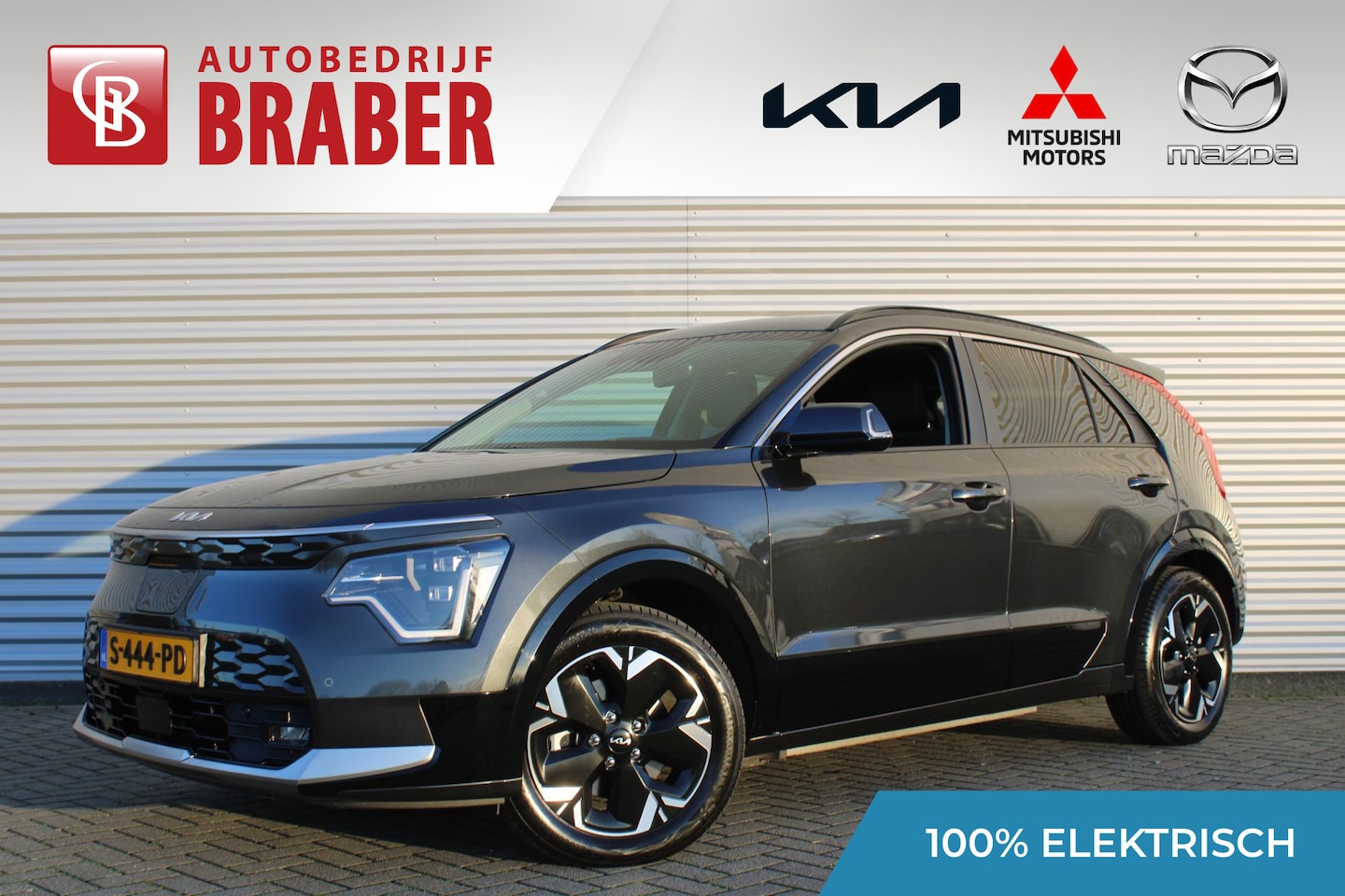 Kia Niro EV - DynamicPlusLine 64.8 kWh | Airco | Navi | Camera | Cruise | 17" LM | PDC | - AutoWereld.nl