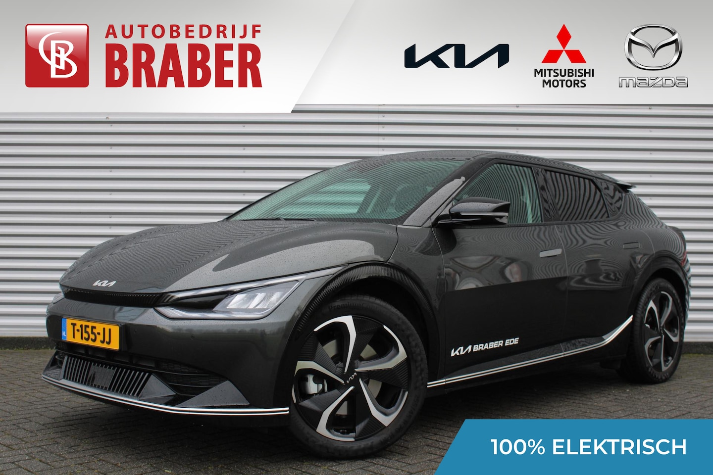 Kia EV6 - Plus 77.4 kWh RWD | BTW Auto | 20" Velgen | Leder | Navi | Keyless Entry | Dodehoek detect - AutoWereld.nl