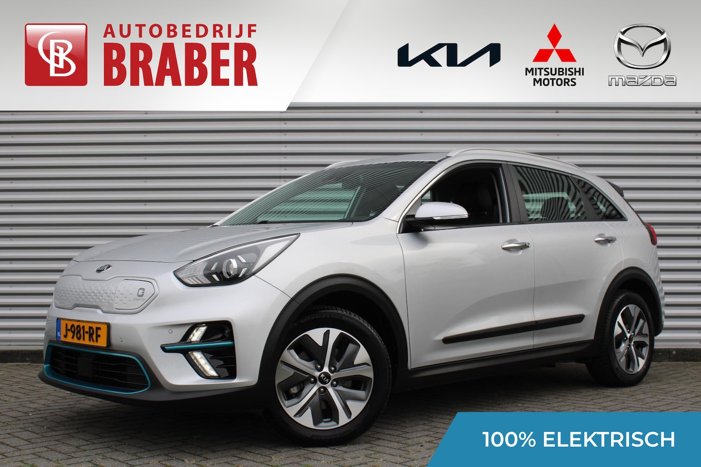 Kia e-Niro - DynamicLine 64 kWh | Airco | Cruise | Navi | Camera | 17" LM | - AutoWereld.nl