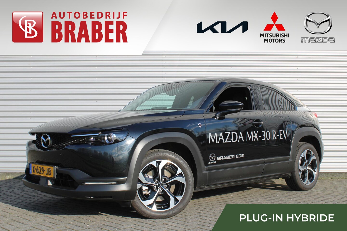 Mazda MX-30 - e-SkyActiv R-EV 170 Advantage Industrial | 18" LM | Leer | Navi | Camera | - AutoWereld.nl