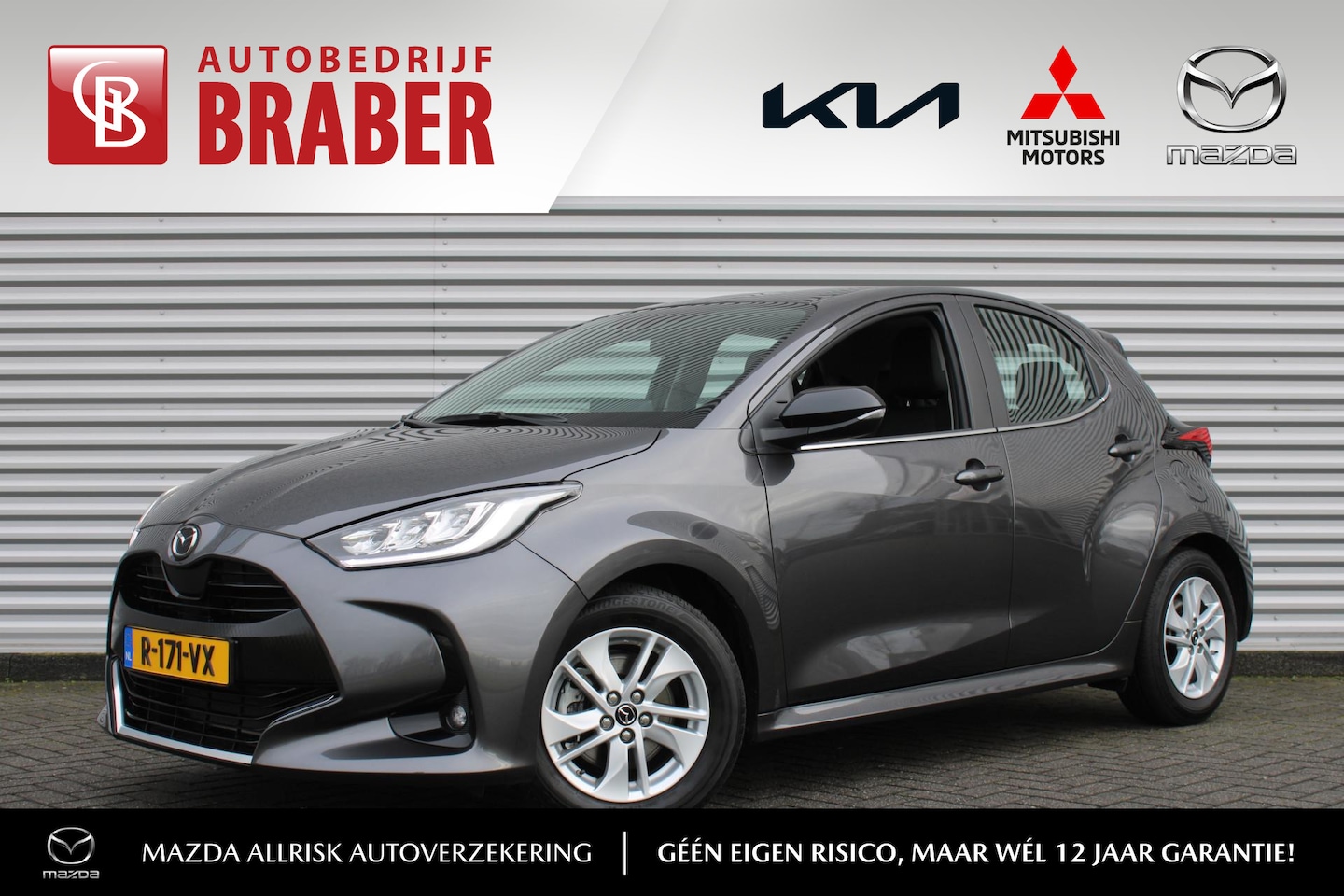 Mazda 2 Hybrid - 1.5 Agile Comfort Pack | Airco | Cruise | Apple carplay | Android auto | Camera | 15" LM | - AutoWereld.nl