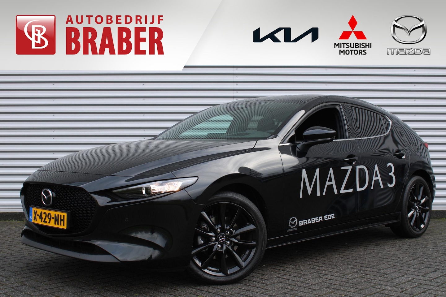 Mazda 3 - 2.0 e-SkyActiv-X M Hybrid 6MT 186PK Homura | BTW Auto | Navi | Adap. Cruise | Camera | - AutoWereld.nl