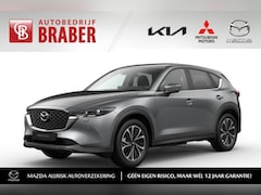 Mazda CX-5 - 2.0 e-SkyActiv-G M Hybrid 165PK 6AT Advantage | Hoge Korting | Uit voorraad leverbaar | Pr