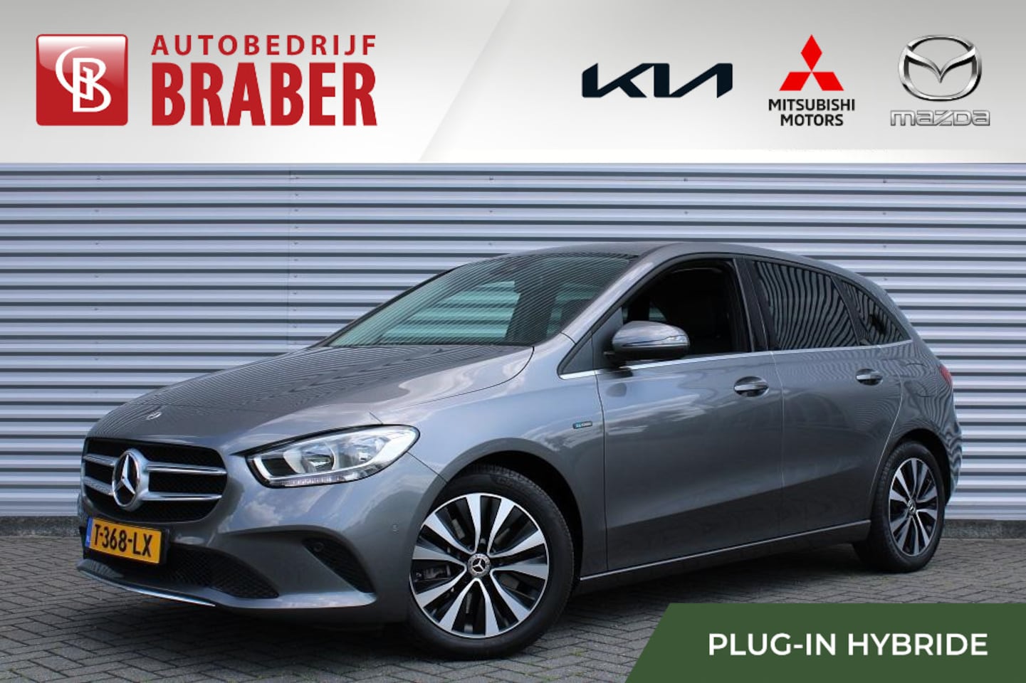 Mercedes-Benz B-klasse - B250e | Plug-in | 218PK | Automaat | 17" LM | Navi Android | Apple Carplay | Camera | Stoe - AutoWereld.nl