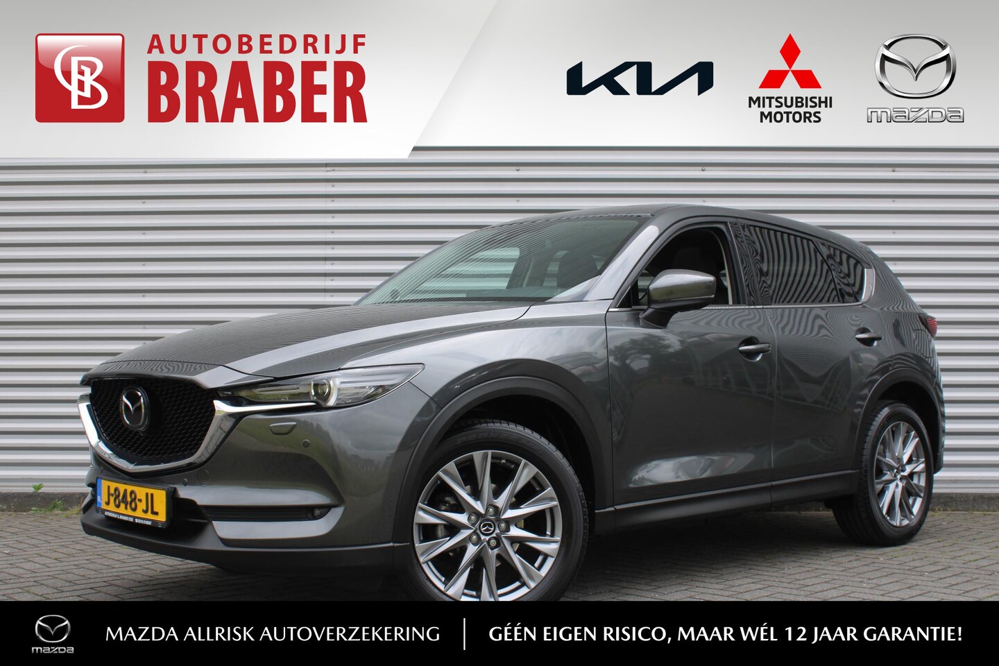 Mazda CX-5 - 2.0 SkyActiv-G 165PK 6AT Luxury | Trekhaak | Automaat | Navi | Airco | Winterbanden 17" LM - AutoWereld.nl