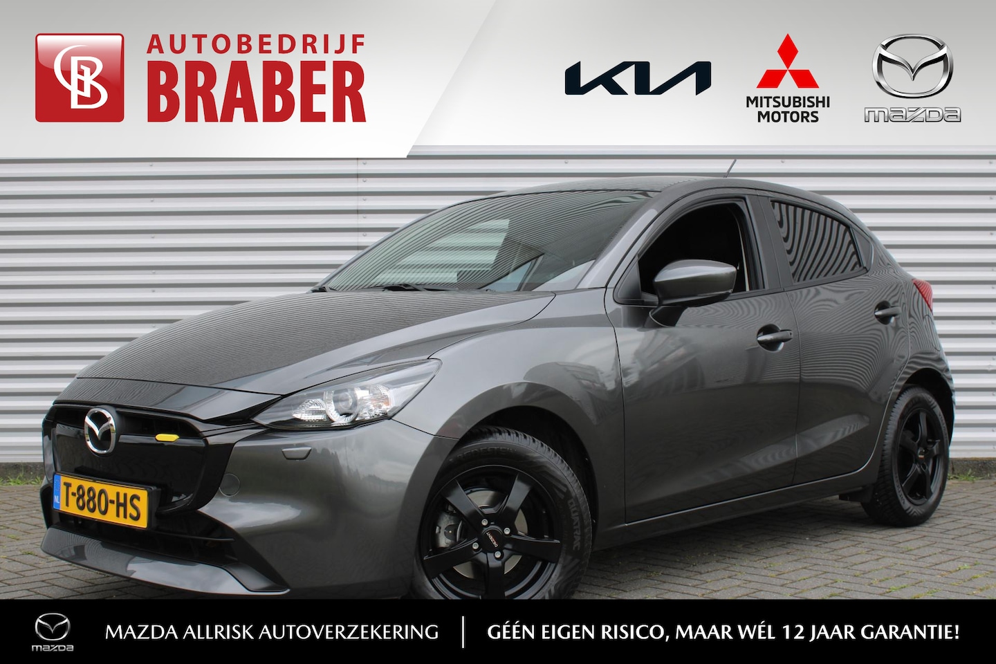 Mazda 2 - 1.5 SkyActiv-G 90 Centre-Line | Automaat | Cruise | Airco | PDC | 15" LM | Navi | Nette au - AutoWereld.nl