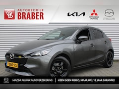 Mazda 2 - 2 1.5 SkyActiv-G 90 Centre-Line | Automaat | Cruise | Airco | PDC | 15" LM | Navi | Nette