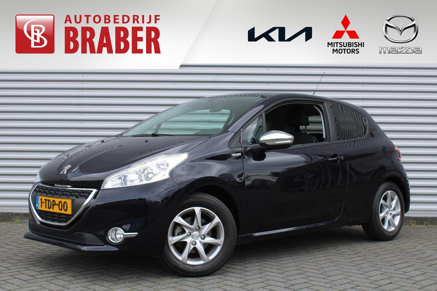 Peugeot 208 - 1.2 VTi Urban Soul | 3-Drs | Airco | LM velgen | Bluetooth | Trekhaak | PDC | Cruise | - AutoWereld.nl