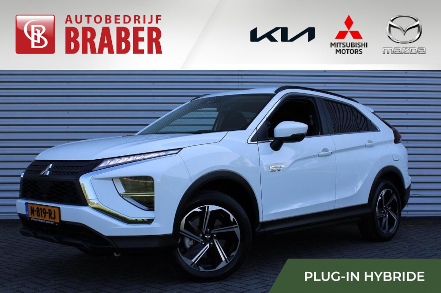 Mitsubishi Eclipse Cross - 2.4 PHEV Intense | Airco | Navi | Cruise | 18" LM | Camera | - AutoWereld.nl