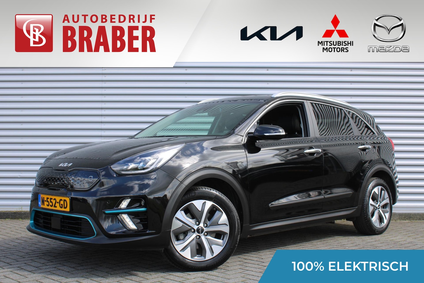 Kia e-Niro - DynamicPlusLine 64 kWh | Warmtepomp | Schuif/kantel dak | 17" LM | Airco | Cruise | Navi | - AutoWereld.nl