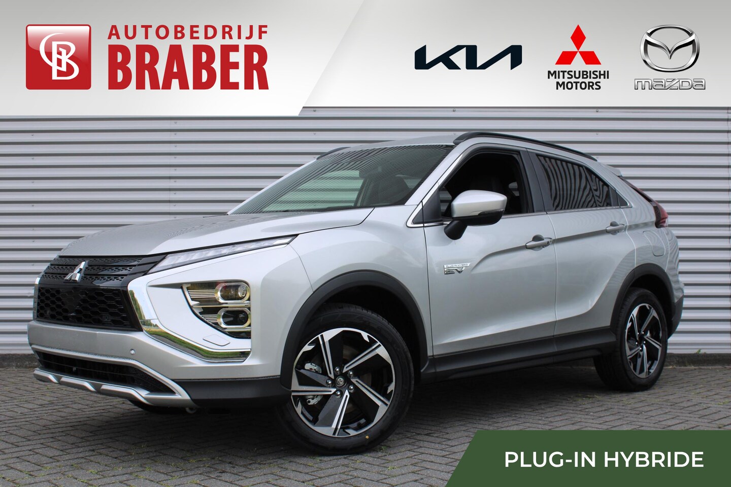 Mitsubishi Eclipse Cross - 2.4 PHEV Intense+ | Nieuw | Direct Leverbaar | 8 Jaar Garantie | Private Lease vanaf €545, - AutoWereld.nl