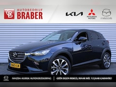 Mazda CX-3 - 2.0 SkyActiv-G 121 Sportive | 18" LM | Airco | Cruise | Navi | Camera |