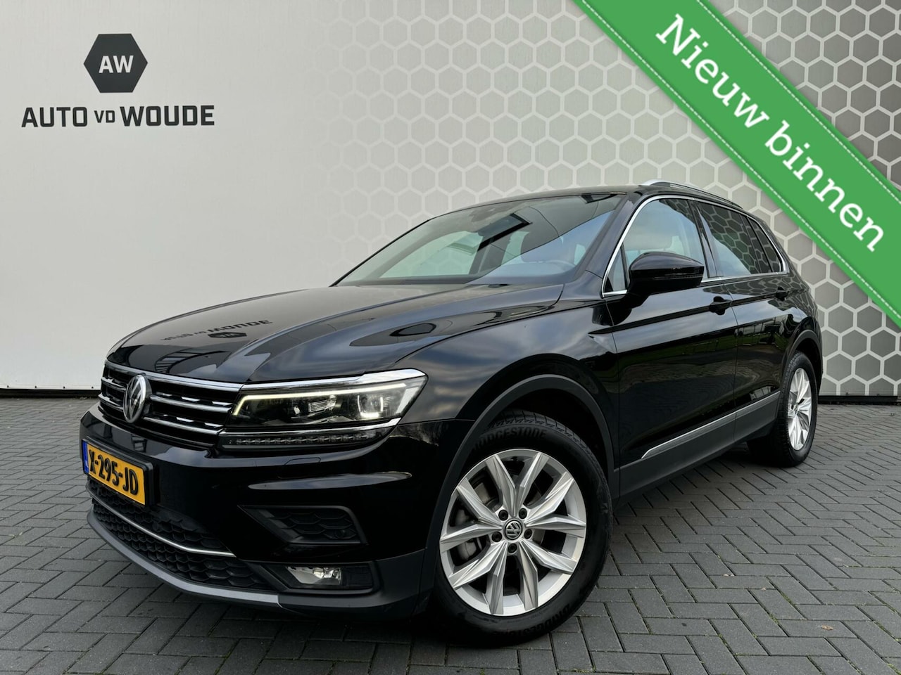 Volkswagen Tiguan - 1.5 TSI ACT Highline Business R 1.5 TSI ACT Highline Business R - AutoWereld.nl