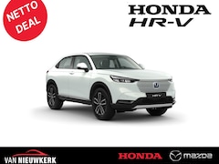 Honda HR-V - 1.5 i-MMD 131pk Automaat Elegance | NETTO DEAL | Navigatie & Carplay | Adaptieve Cruisecon