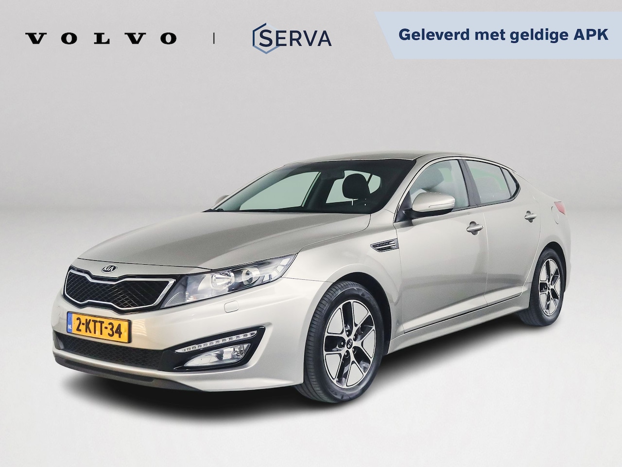 Kia Optima - CVVT Hybrid Super Pack | Stoelventilatie bestuurderszijde | Parkeerkcamera - AutoWereld.nl