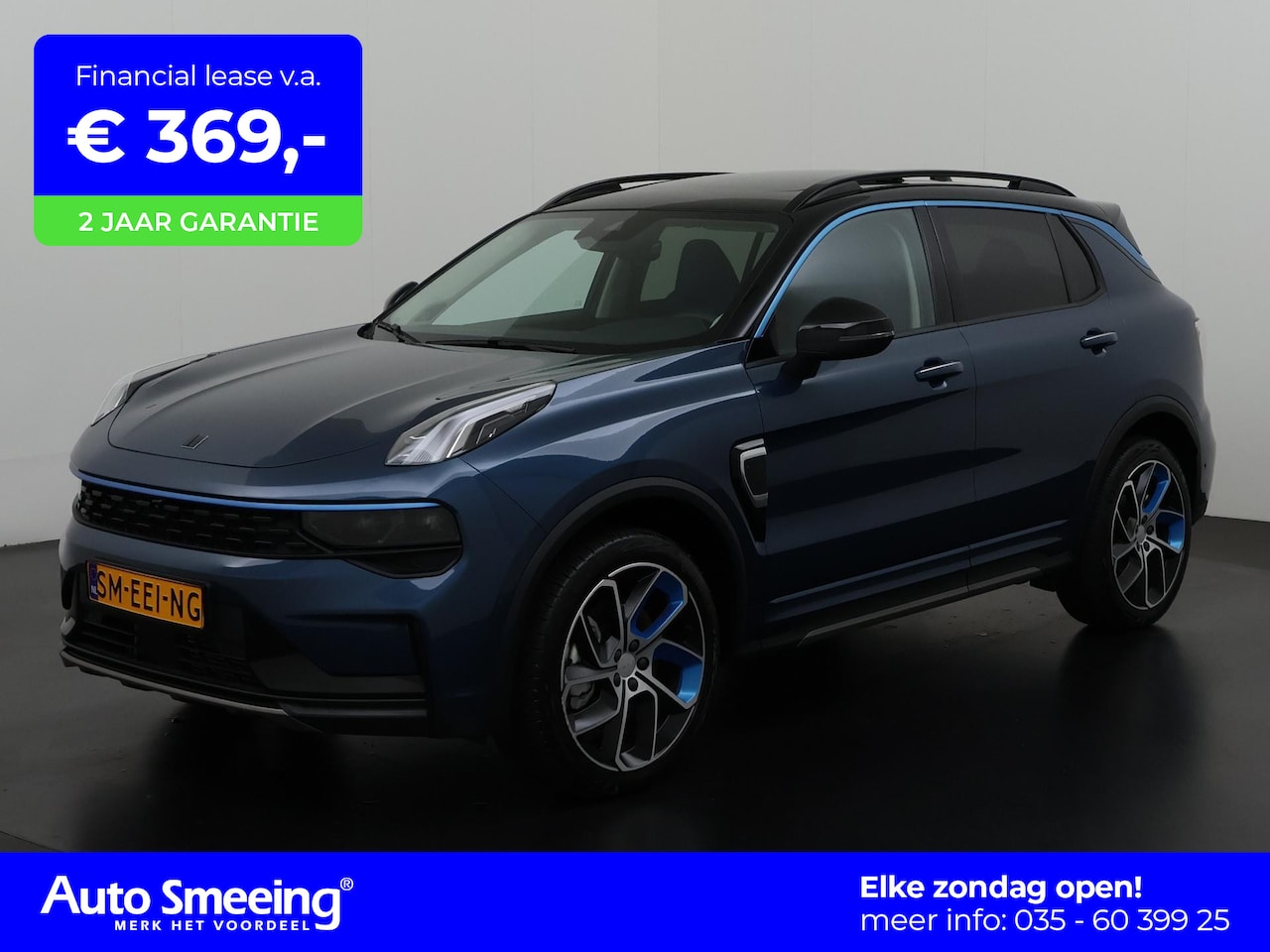 Lynk & Co 01 - 1.5 Plug-in Hybride | MY 22 | 6,6 kw |  Trekhaak | Panoramadak | 360 Camera | Zondag Open! - AutoWereld.nl