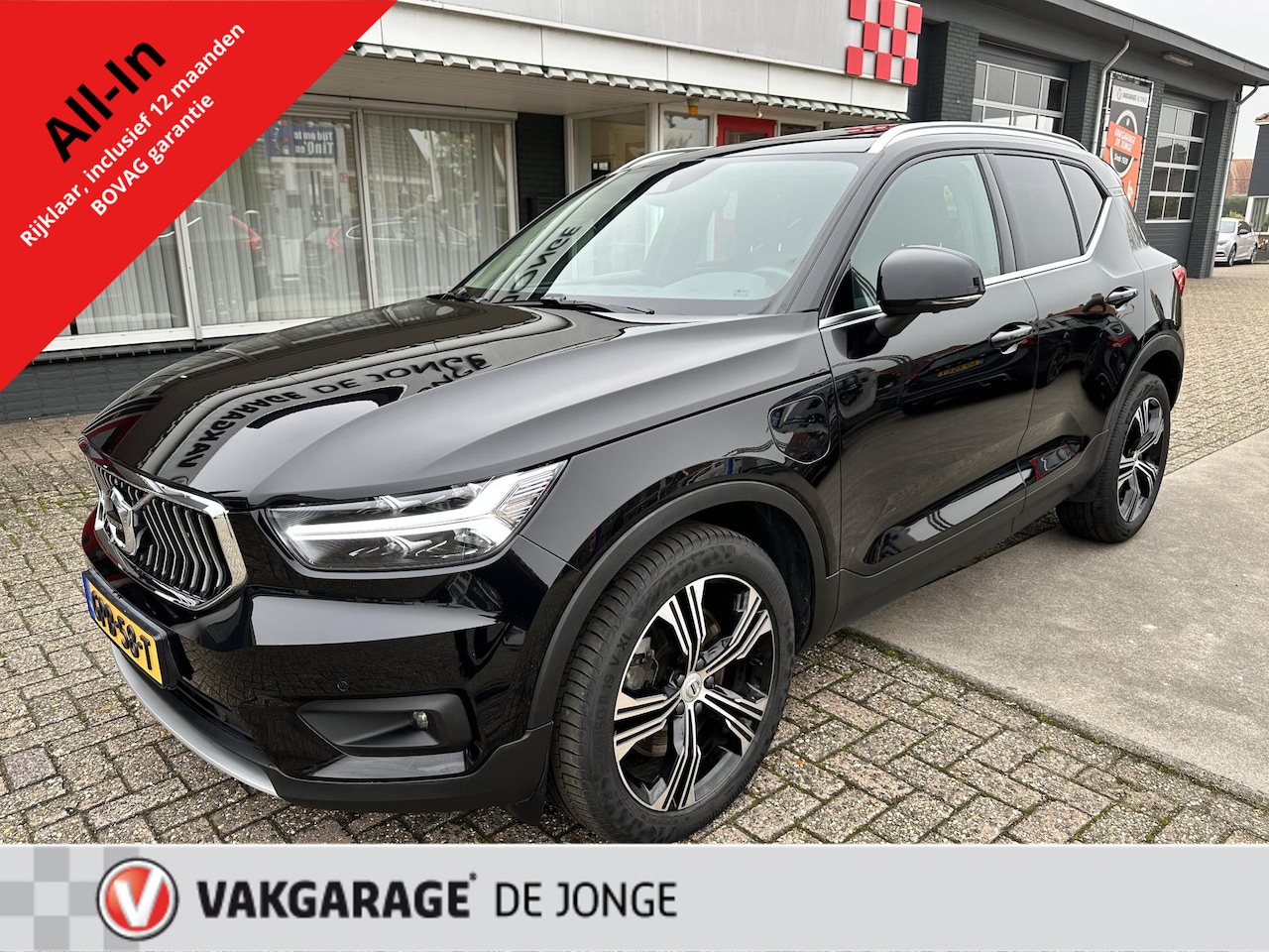 Volvo XC40 - 1.5 T5 Recharge Inscription 1.5 T5 Recharge Inscription - AutoWereld.nl