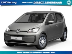 Volkswagen Up! - Final Edition