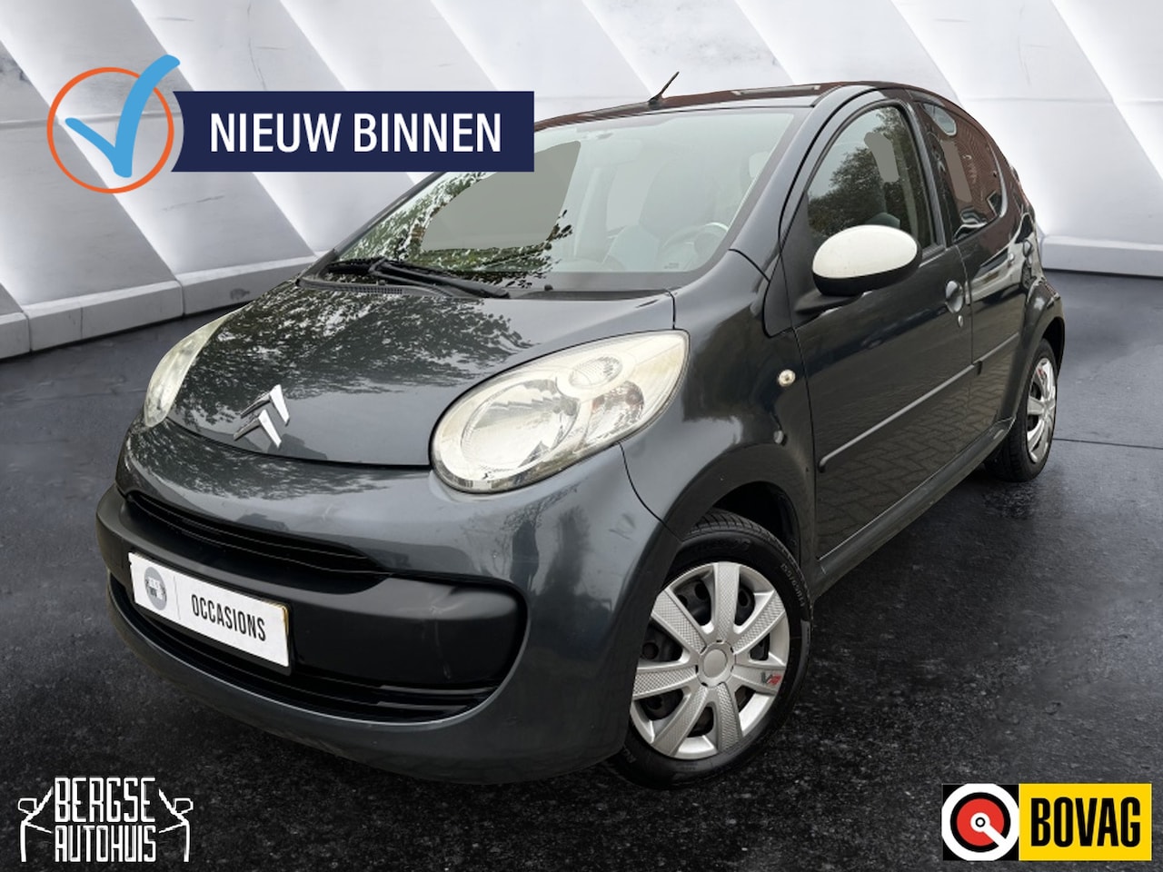 Citroën C1 - 1.0 12V Ambiance Airco Aux - AutoWereld.nl