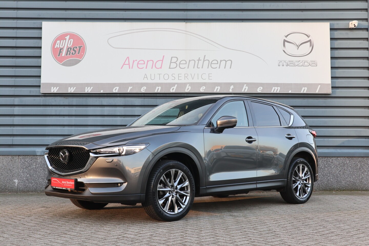 Mazda CX-5 - Automaat 2.0 SkyActiv-G 165 Signature - Trekhaak wegklapbaar - Dealer onderhouden - 1ste e - AutoWereld.nl