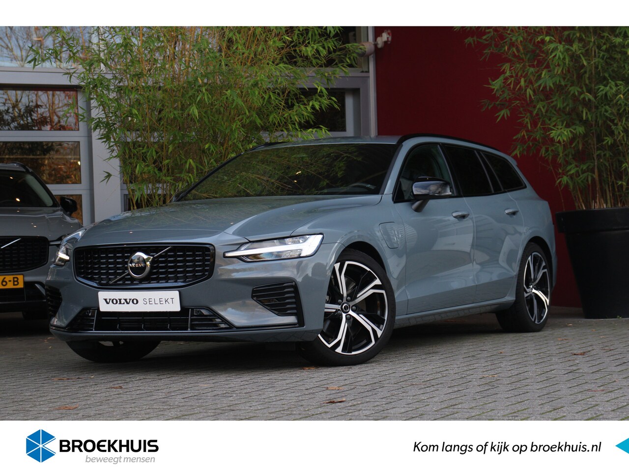 Volvo V60 - 2.0 T6 Recharge AWD Plus Dark | Nappa Sportinterieur met donkere hemelbekleding| Camera| S - AutoWereld.nl