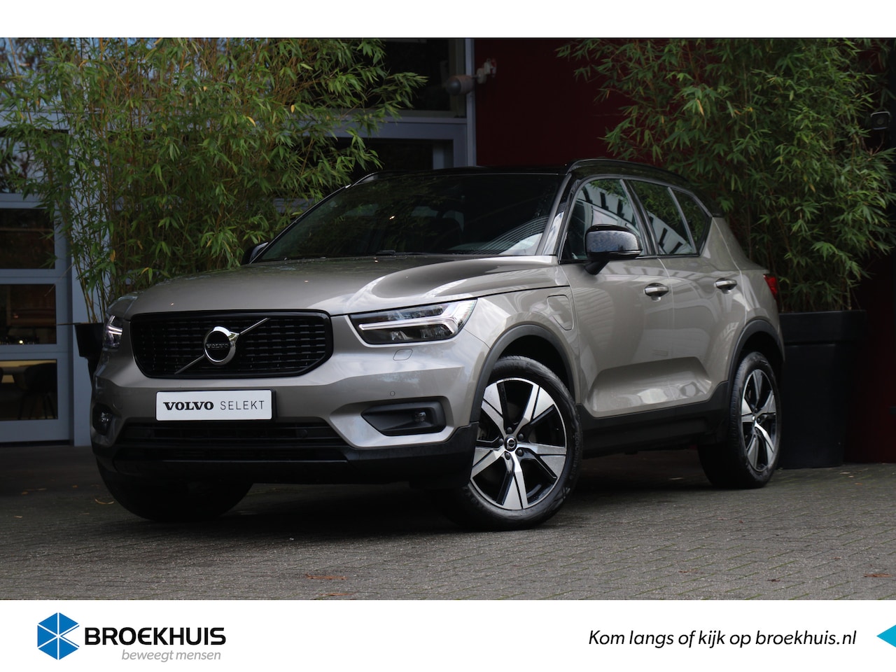 Volvo XC40 - 1.5 T4 Recharge R-| Adaptive Cruise| Elektrische stoelbediening| Camera| Stoel/ stuurverwa - AutoWereld.nl