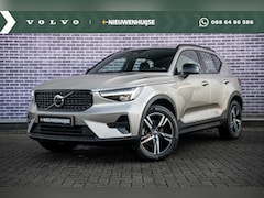 Volvo XC40 - B4 Automaat Plus Dark | Trekhaak | Adaptive Cruise Control | Harman Kardon audio | Google