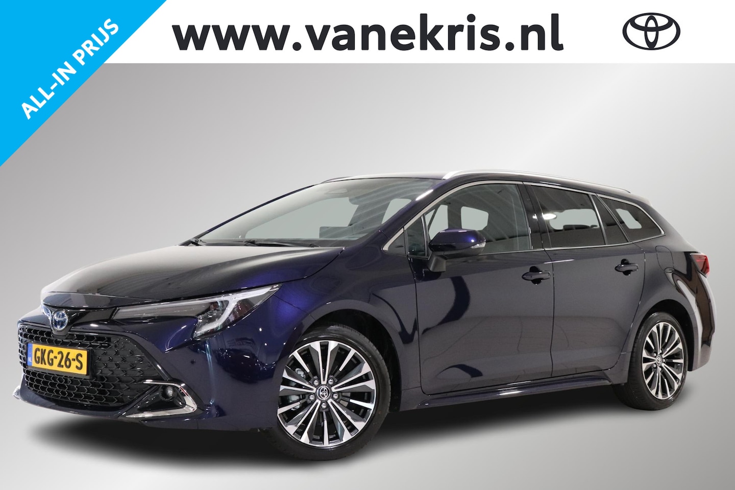 Toyota Corolla Touring Sports - 1.8 Hybrid First Edition 1.8 Hybrid First Edition, Draadloos opladen, Stoelverwarming, Adaptive cruiscontrol, Elect - AutoWereld.nl