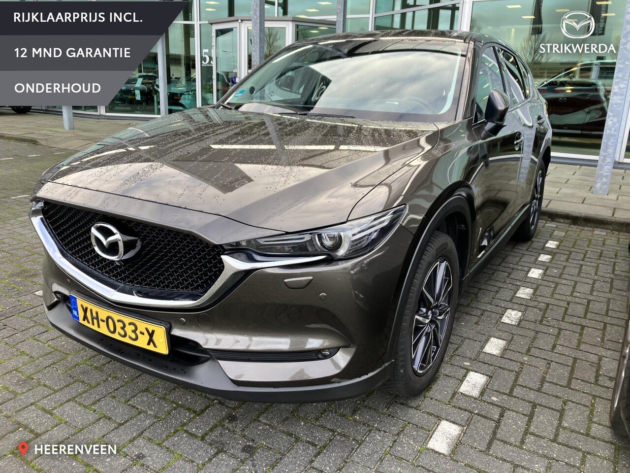 Mazda CX-5 - 2.0 SkyActiv-G 165 Skylease Luxury VOLLEDIG DEALERONDERHOUDEN - AutoWereld.nl