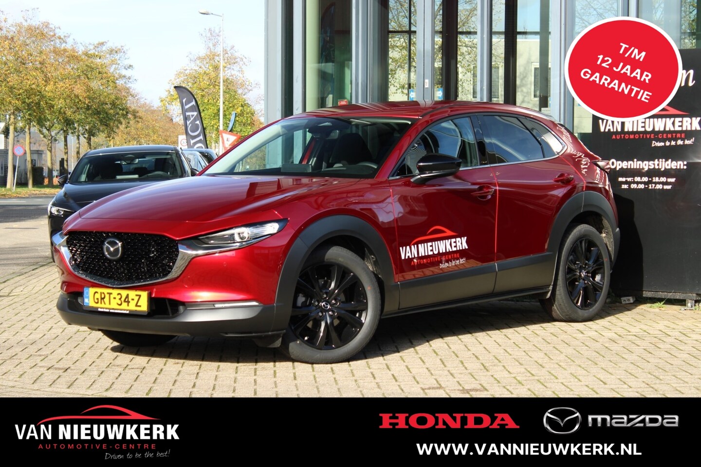 Mazda CX-30 - E-Skyactiv G 2.5 140pk M Hybrid Automaat Homura Q charger Elec Achterklep Draadloze Carpla - AutoWereld.nl