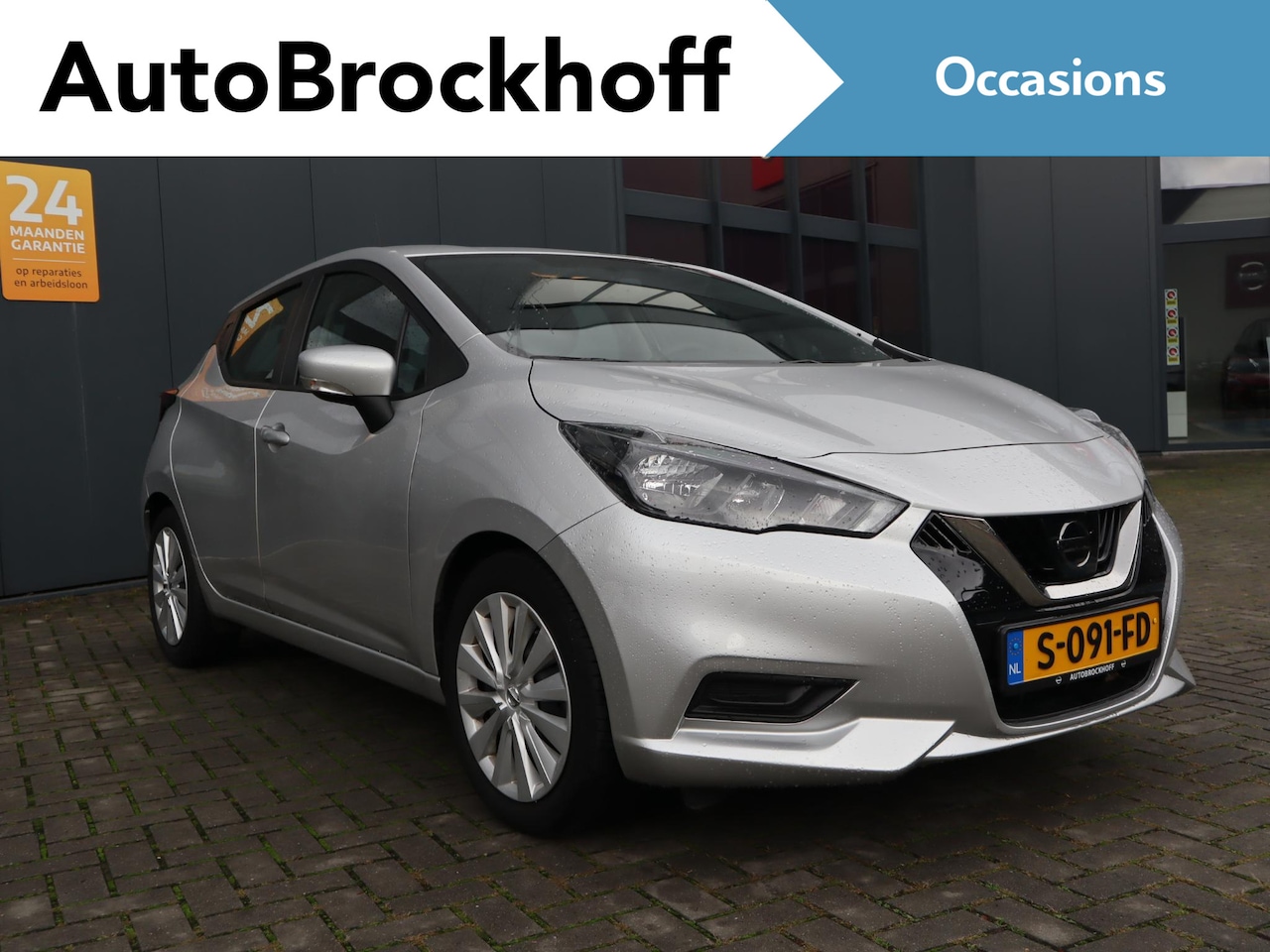 Nissan Micra - 1.0 IG-T Acenta Apple Carplay & Android Auto | Airco | Cruise Control | Bluetooth | DAB - AutoWereld.nl